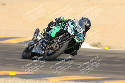 media/Oct-07-2023-CVMA (Sat) [[f84d08e330]]/Race 13 500 Supersport-350 Supersport/